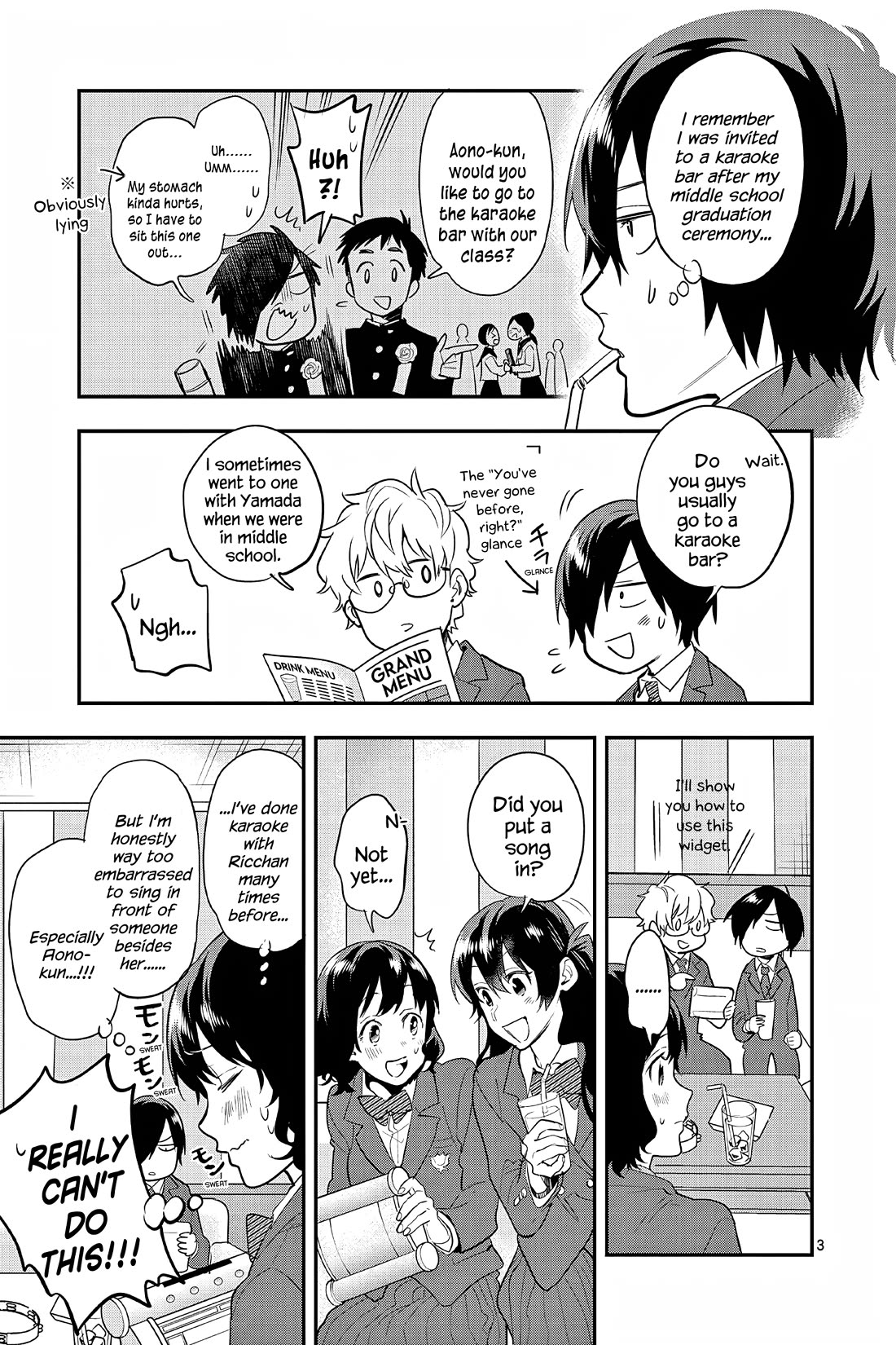 Ao no Orchestra Chapter 65.5 page 3 - Chapter 65.5: Vol. 10 Omake