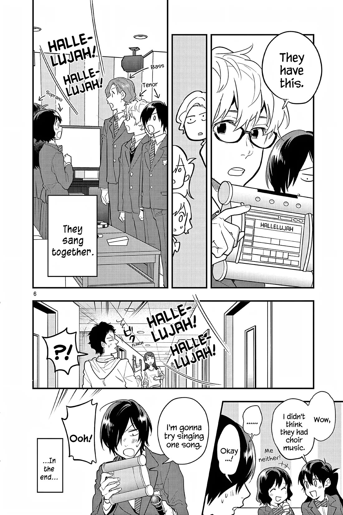 Ao no Orchestra Chapter 65.5 page 6 - Chapter 65.5: Vol. 10 Omake