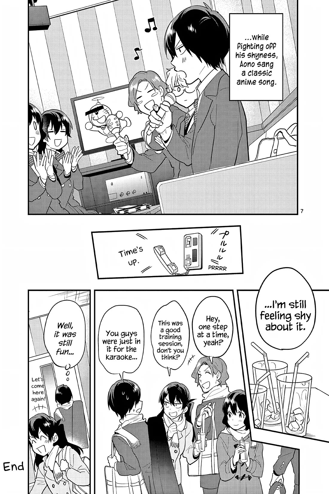 Ao no Orchestra Chapter 65.5 page 7 - Chapter 65.5: Vol. 10 Omake