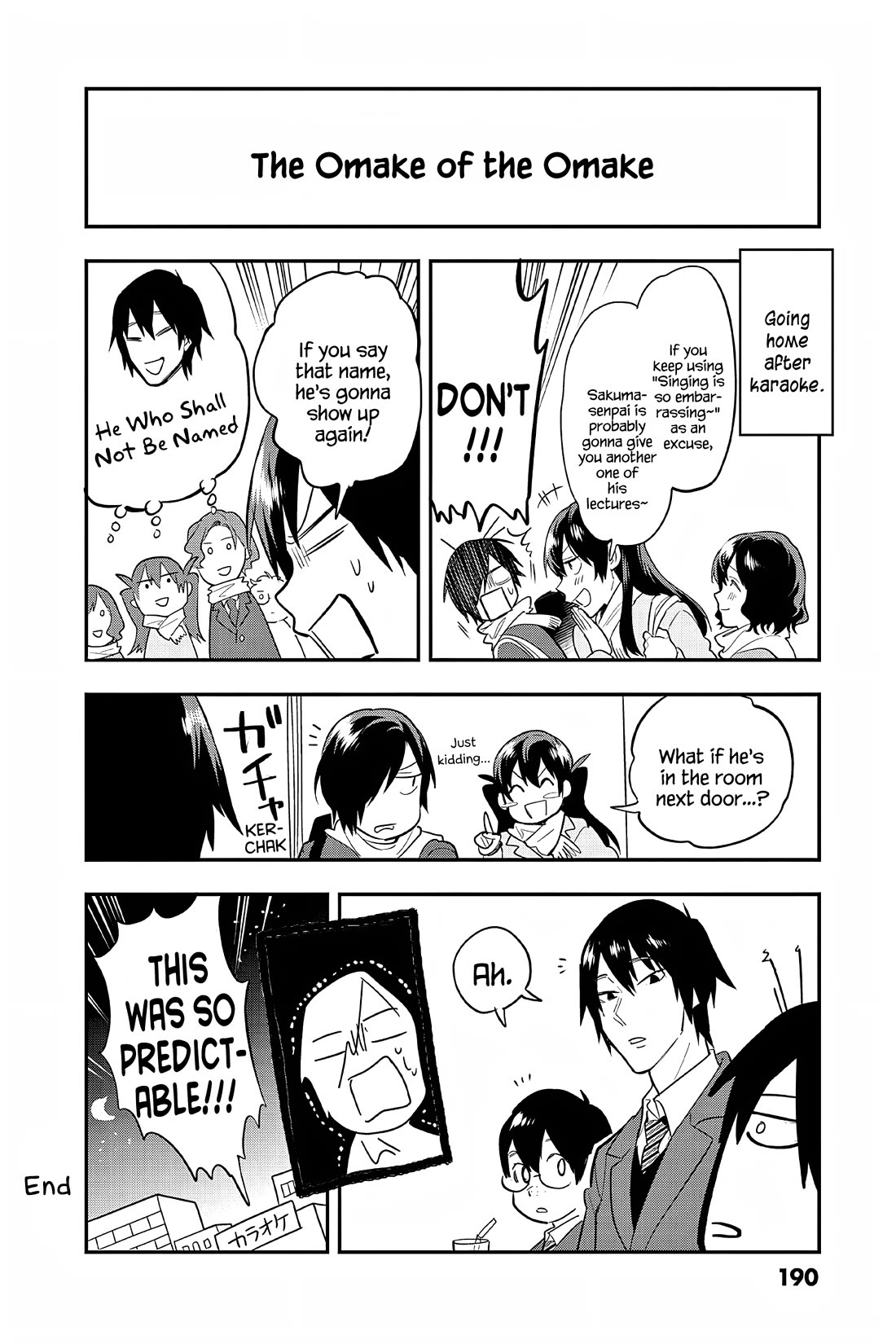 Ao no Orchestra Chapter 65.5 page 8 - Chapter 65.5: Vol. 10 Omake