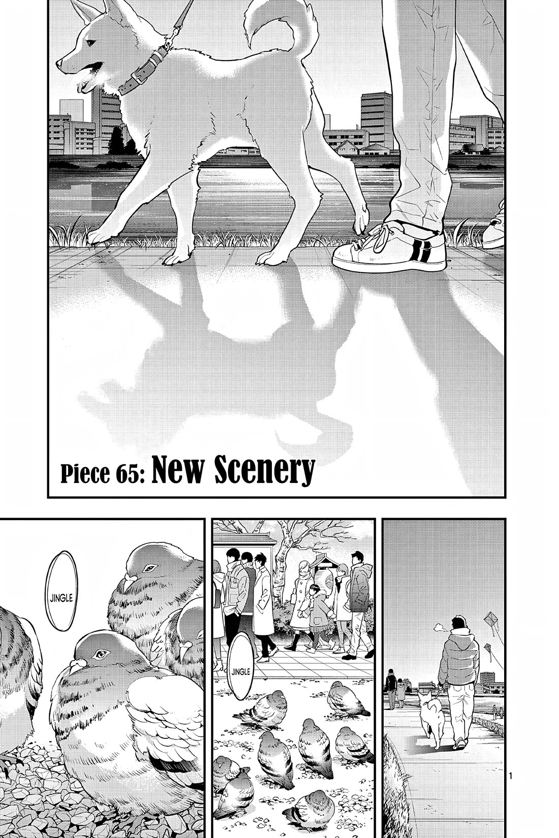 Ao no Orchestra Chapter 65 page 1 - Chapter 65: New Scenery