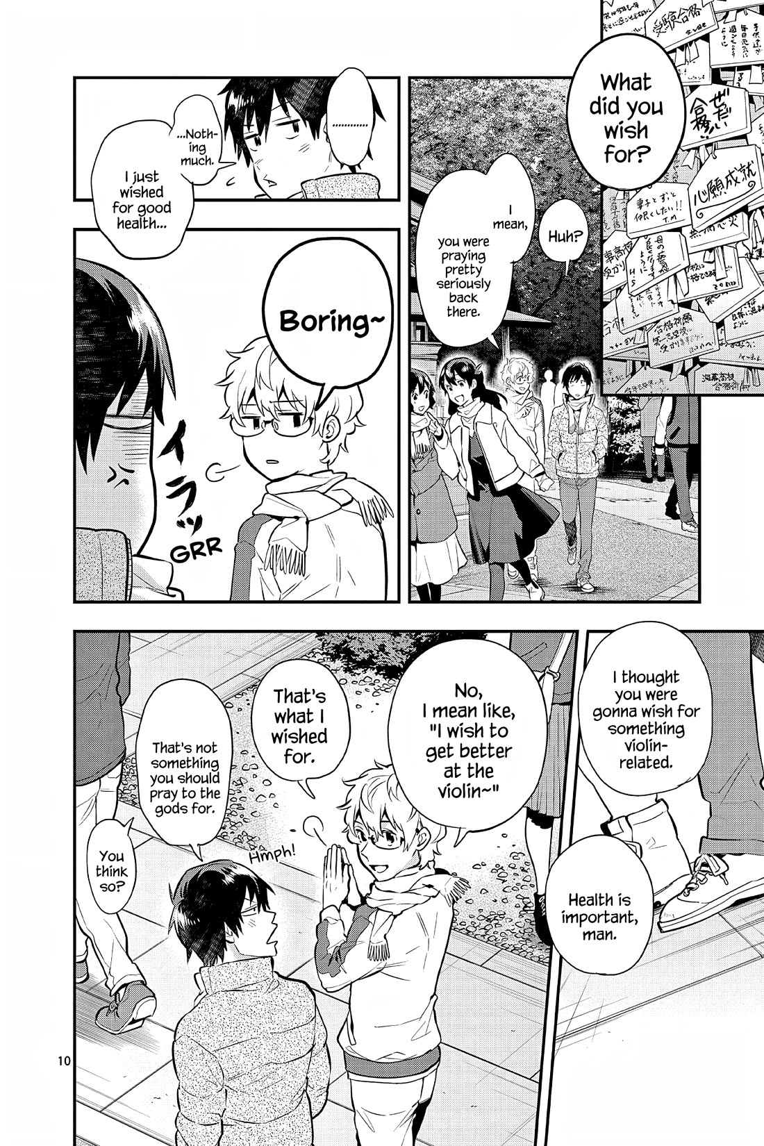 Ao no Orchestra Chapter 65 page 10 - Chapter 65: New Scenery