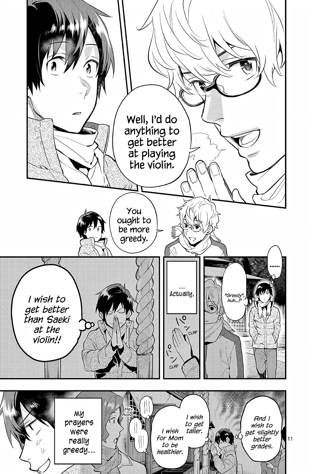 Ao no Orchestra Chapter 65 page 11 - Chapter 65: New Scenery