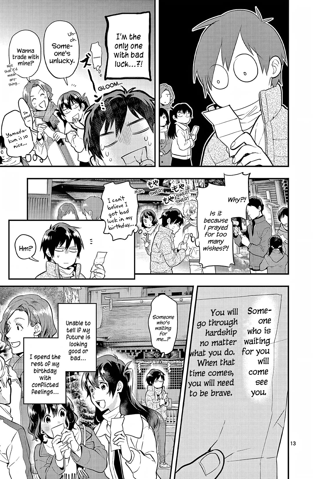 Ao no Orchestra Chapter 65 page 13 - Chapter 65: New Scenery