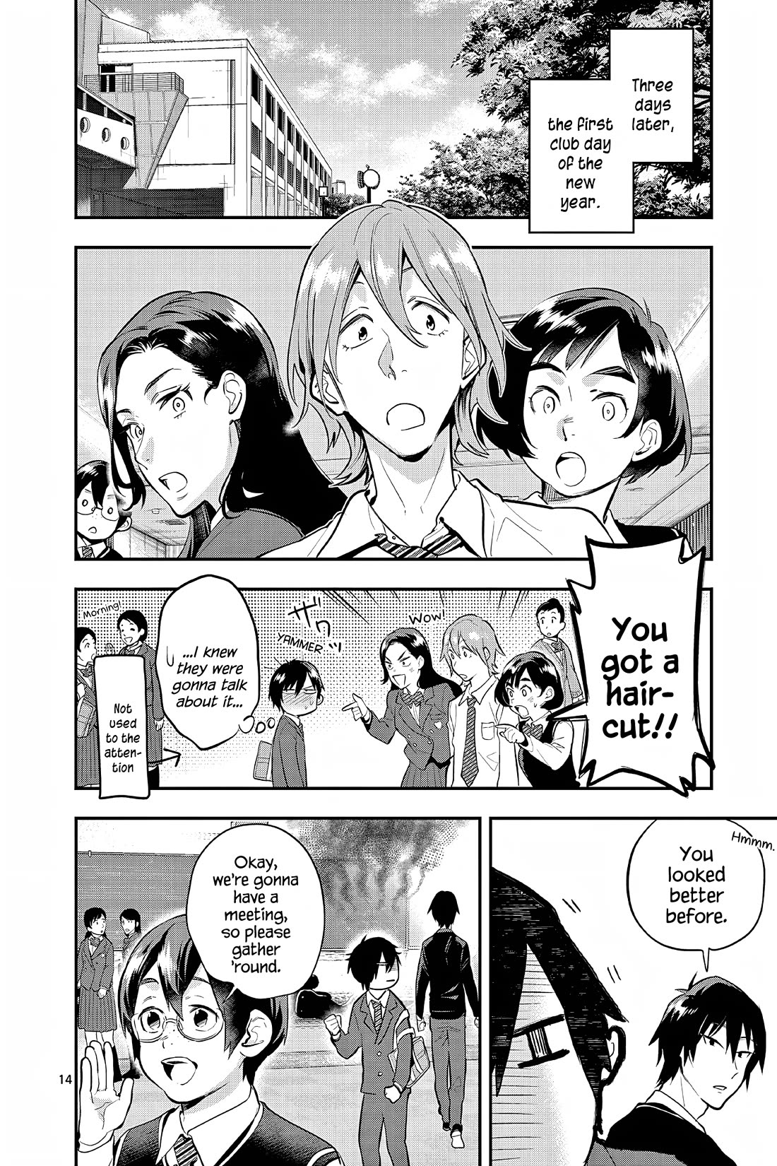 Ao no Orchestra Chapter 65 page 14 - Chapter 65: New Scenery