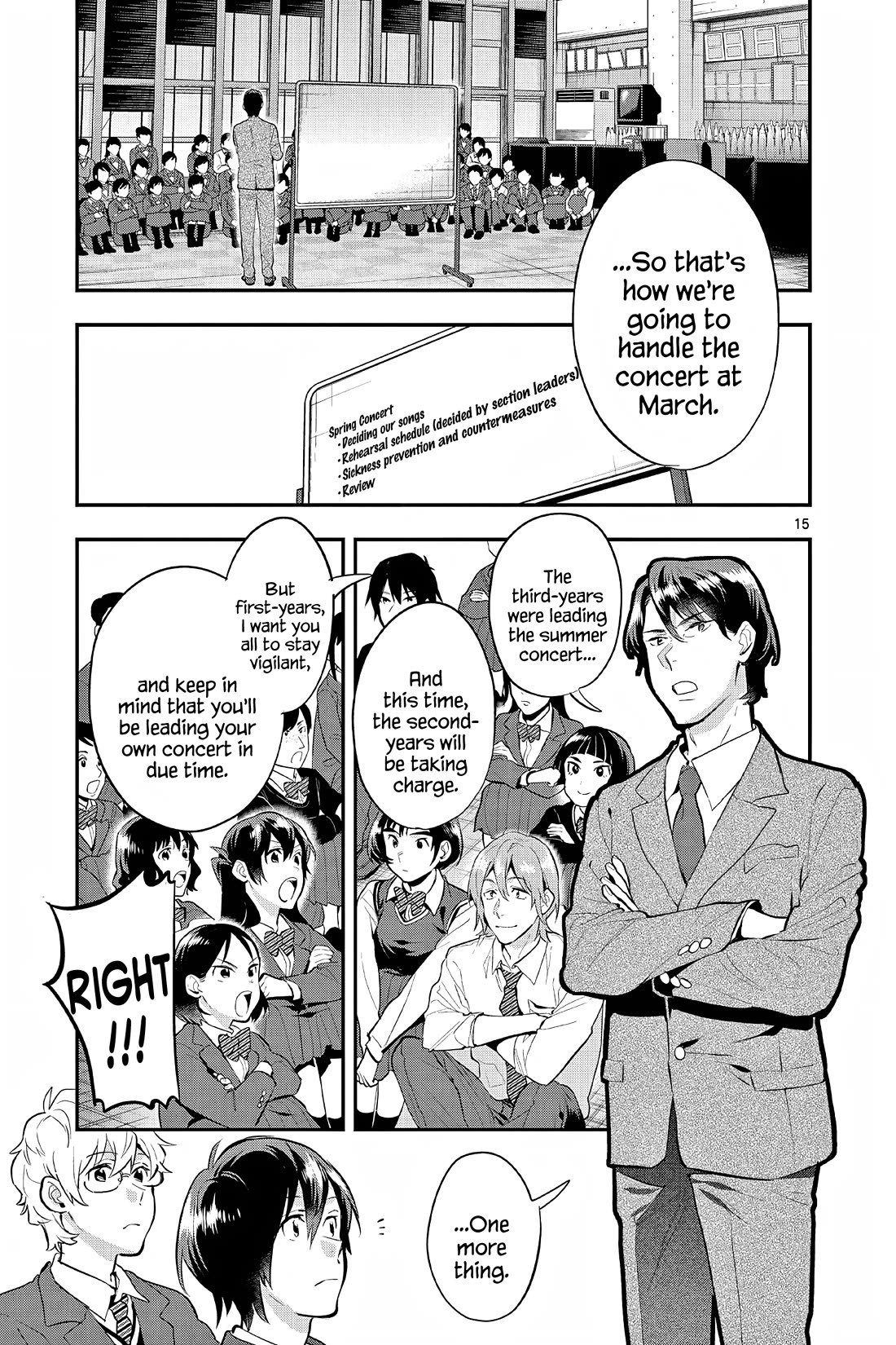 Ao no Orchestra Chapter 65 page 15 - Chapter 65: New Scenery
