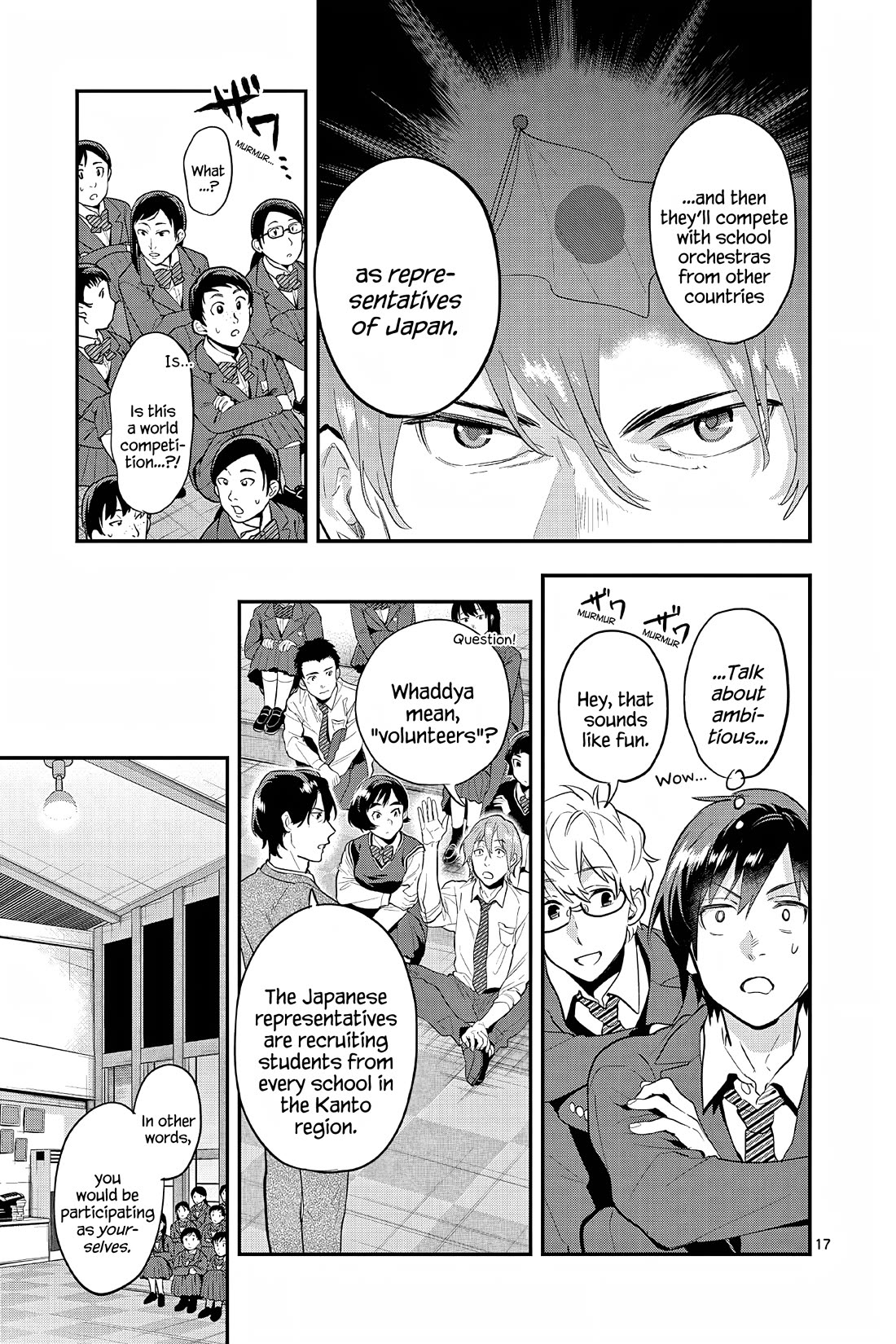 Ao no Orchestra Chapter 65 page 17 - Chapter 65: New Scenery