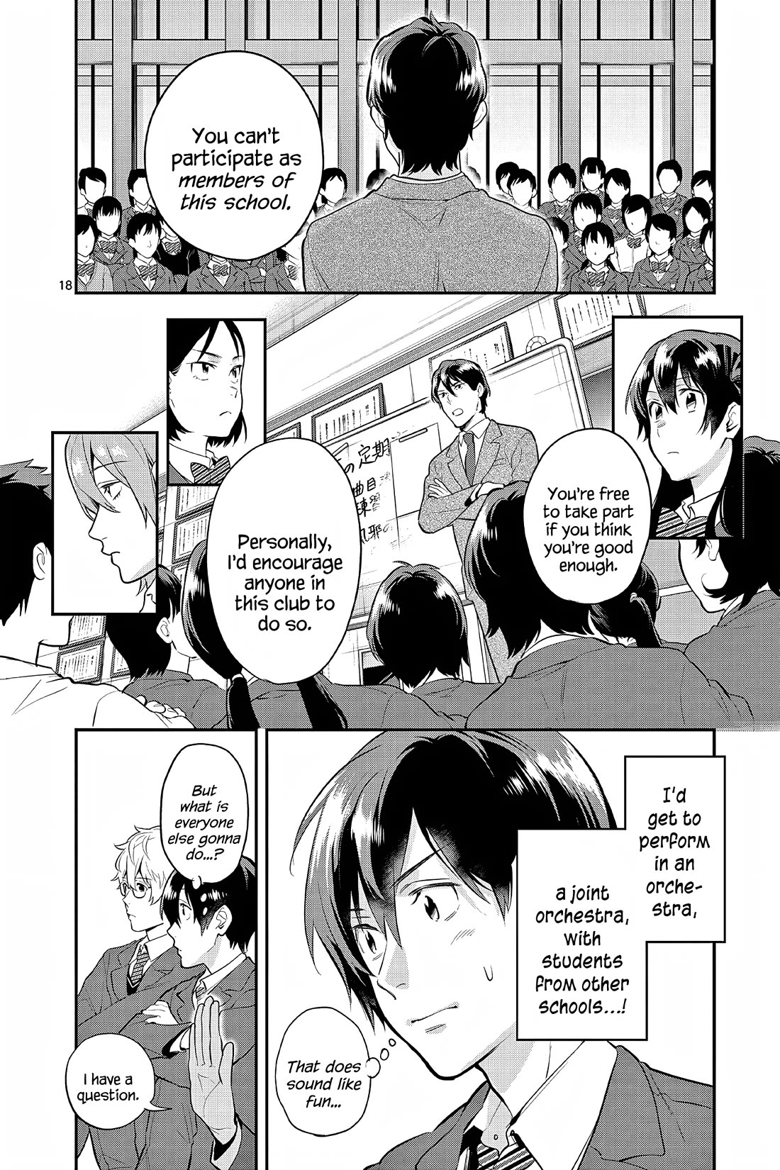 Ao no Orchestra Chapter 65 page 18 - Chapter 65: New Scenery