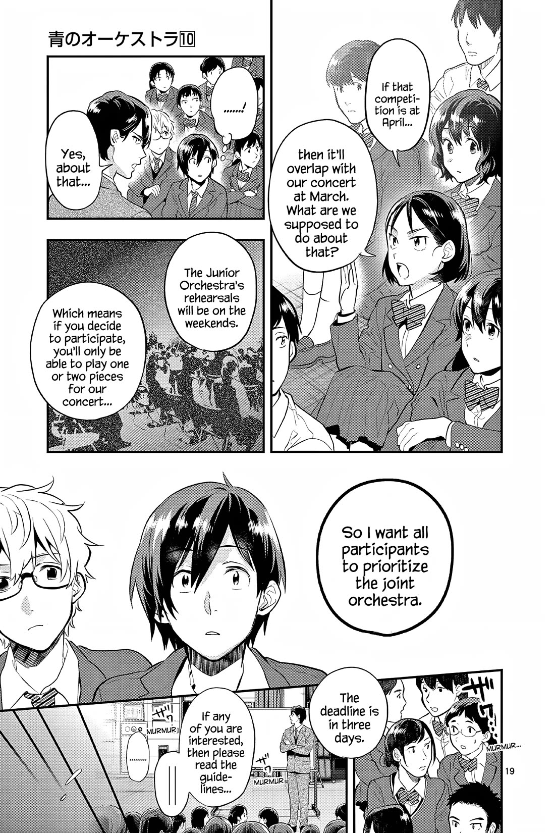 Ao no Orchestra Chapter 65 page 19 - Chapter 65: New Scenery