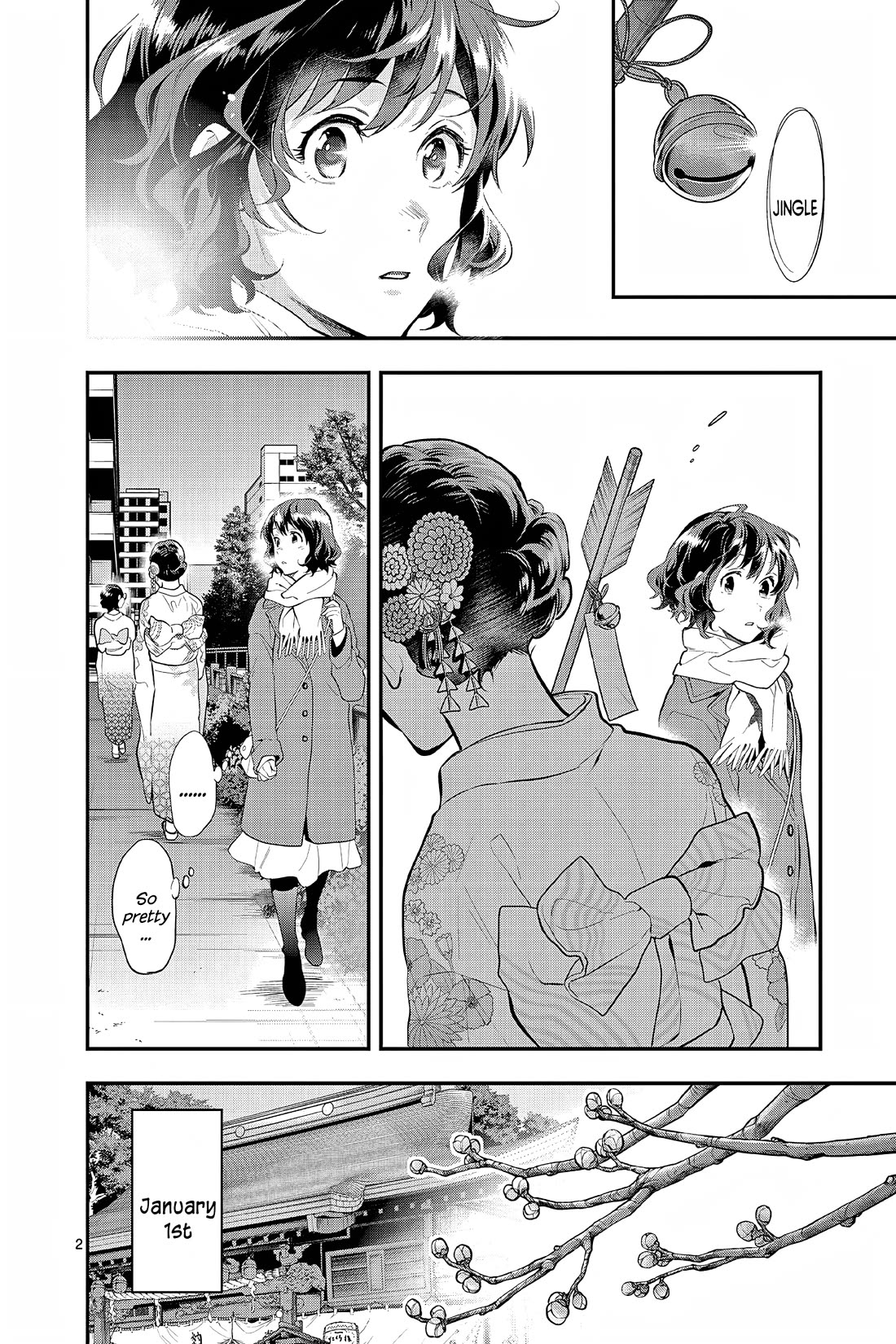 Ao no Orchestra Chapter 65 page 2 - Chapter 65: New Scenery