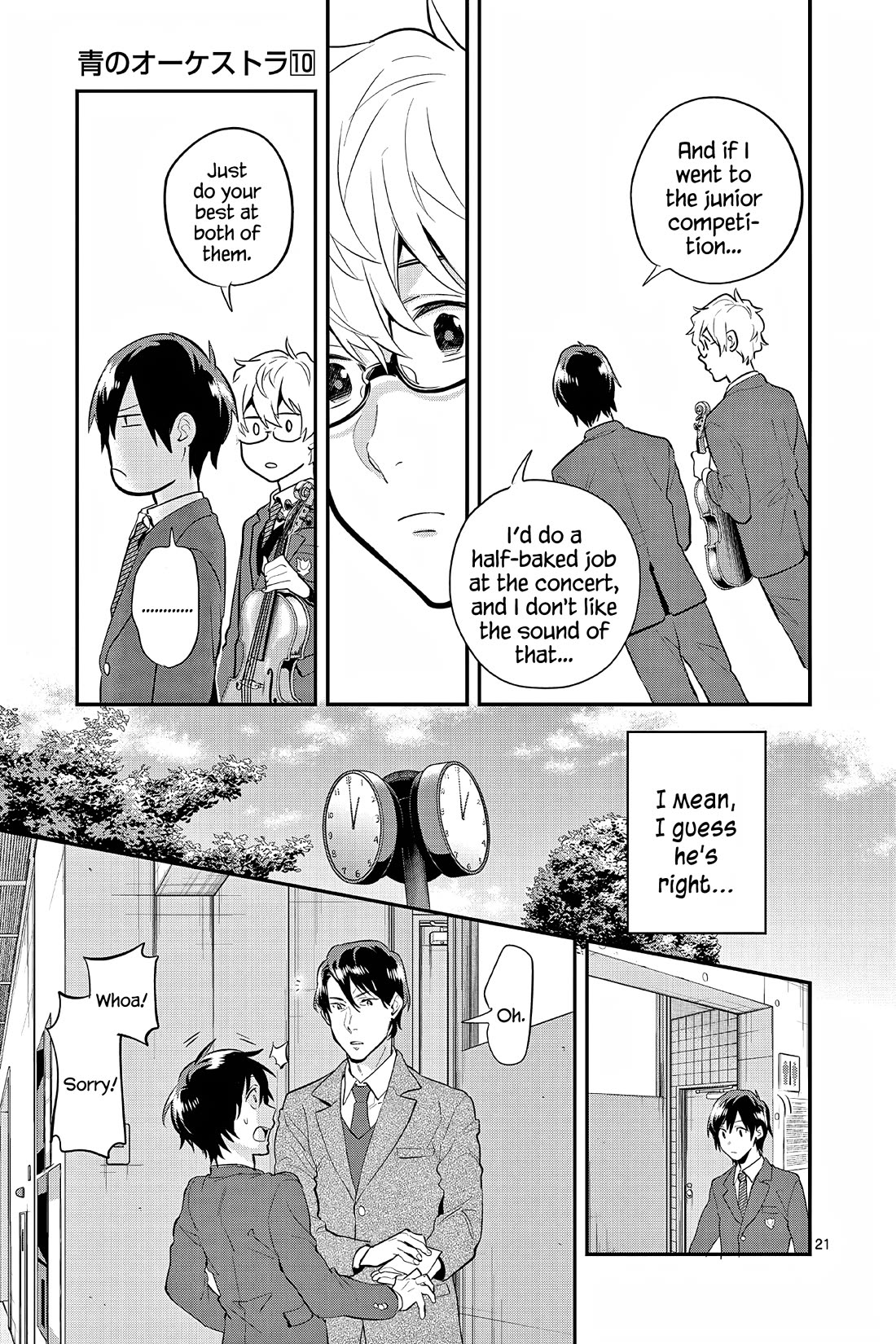 Ao no Orchestra Chapter 65 page 21 - Chapter 65: New Scenery