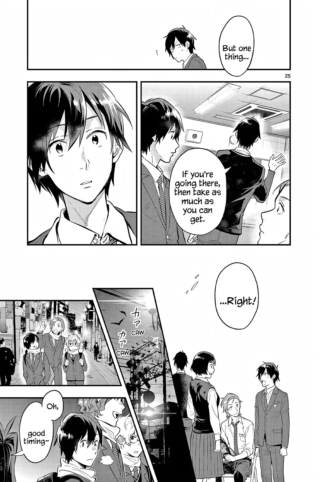 Ao no Orchestra Chapter 65 page 25 - Chapter 65: New Scenery