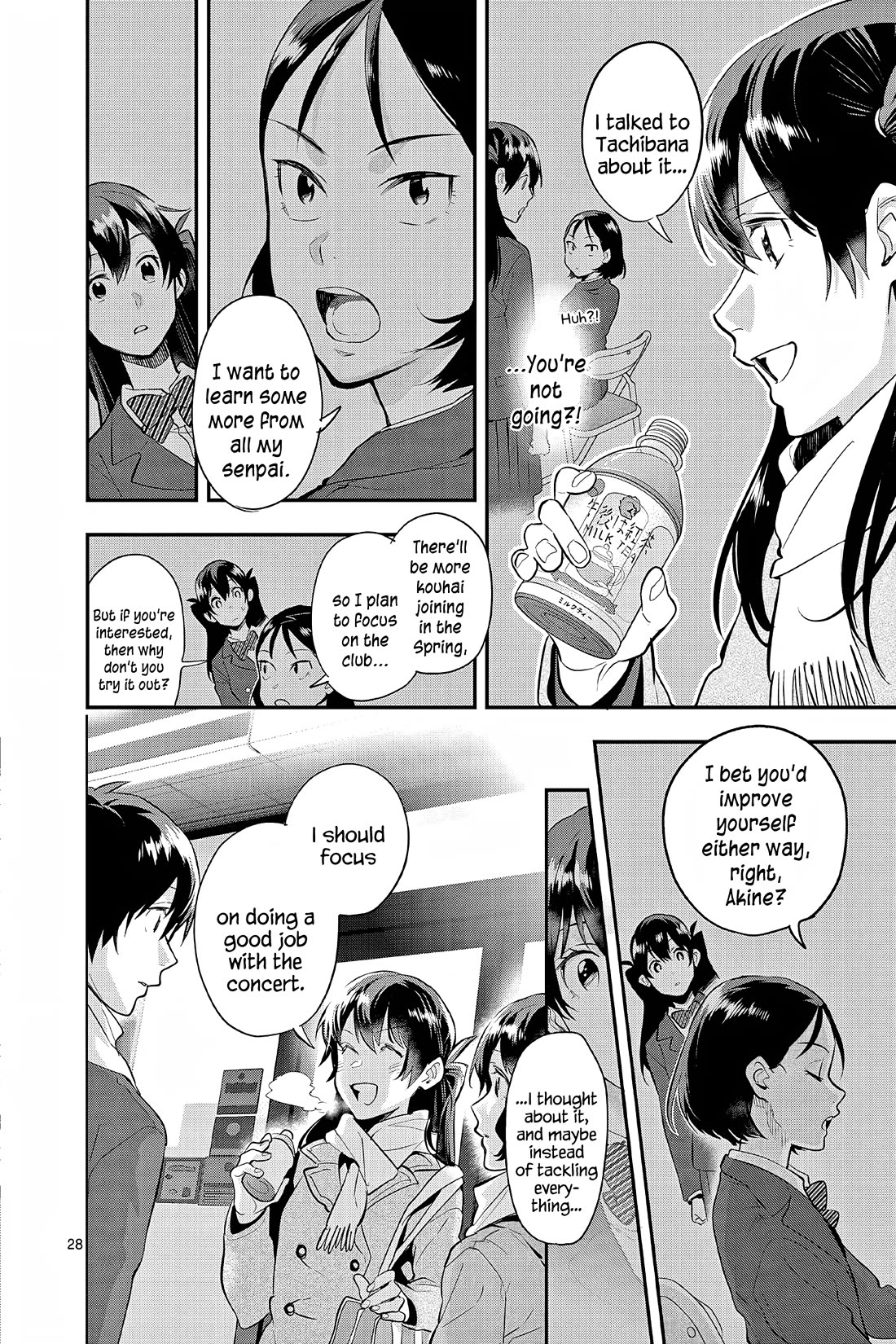 Ao no Orchestra Chapter 65 page 28 - Chapter 65: New Scenery
