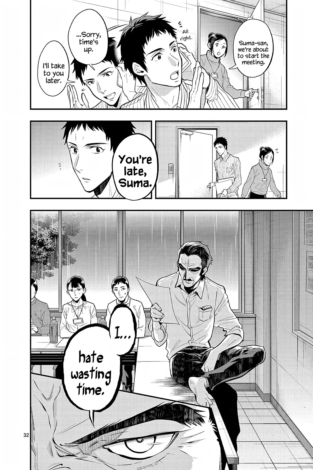 Ao no Orchestra Chapter 65 page 32 - Chapter 65: New Scenery