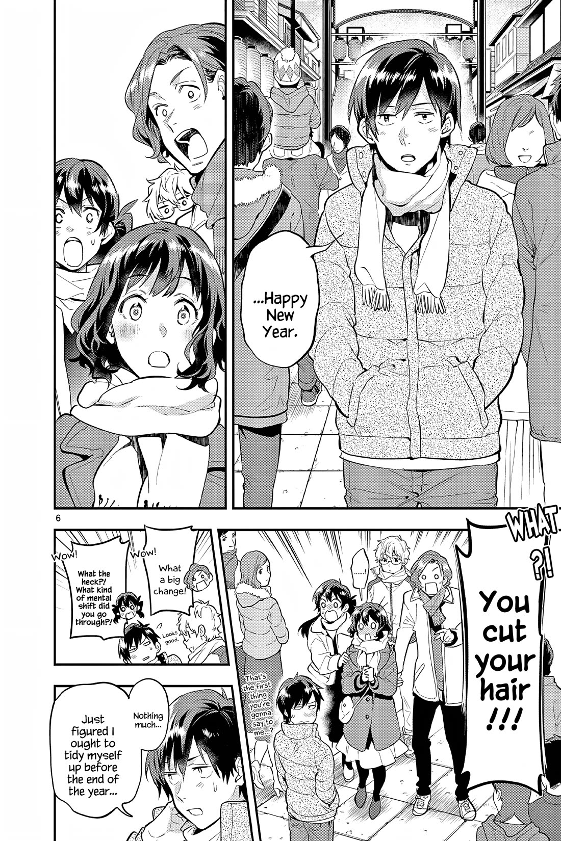 Ao no Orchestra Chapter 65 page 6 - Chapter 65: New Scenery