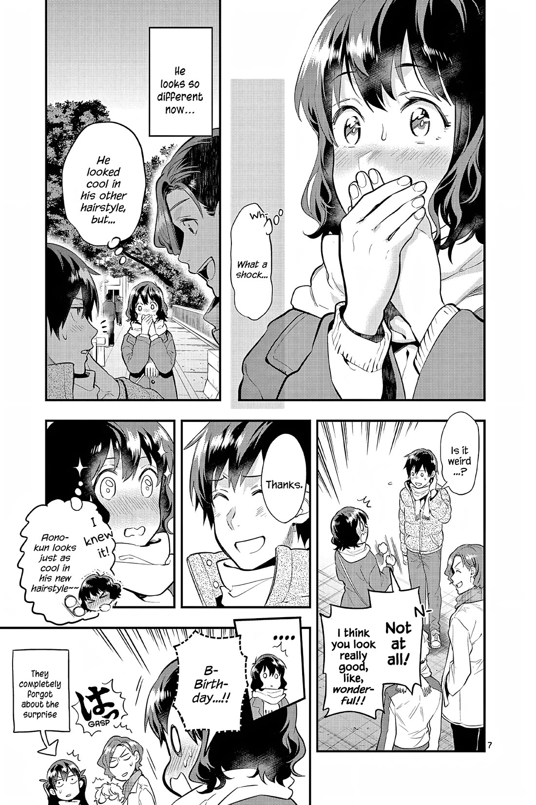 Ao no Orchestra Chapter 65 page 7 - Chapter 65: New Scenery