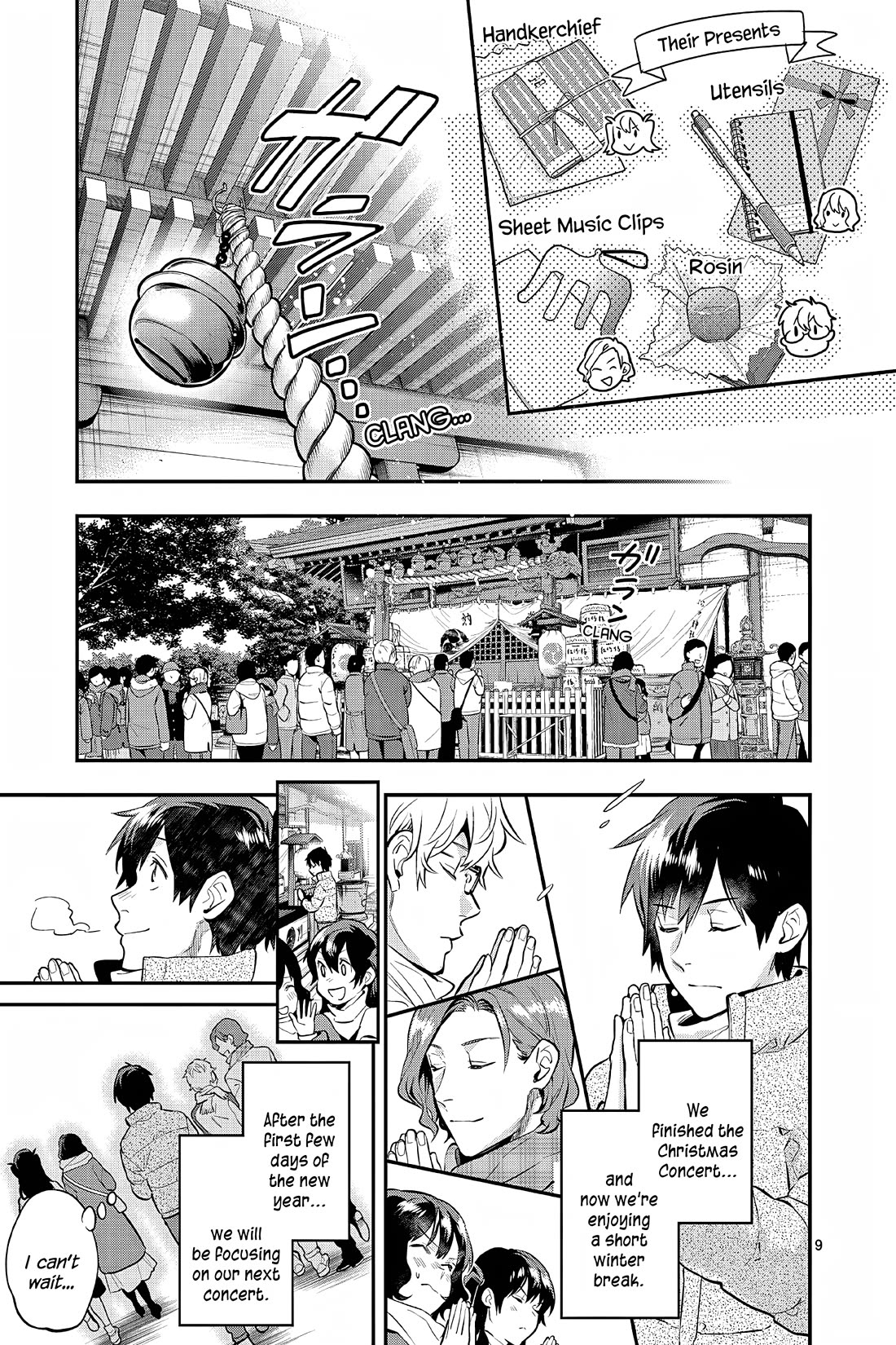 Ao no Orchestra Chapter 65 page 9 - Chapter 65: New Scenery
