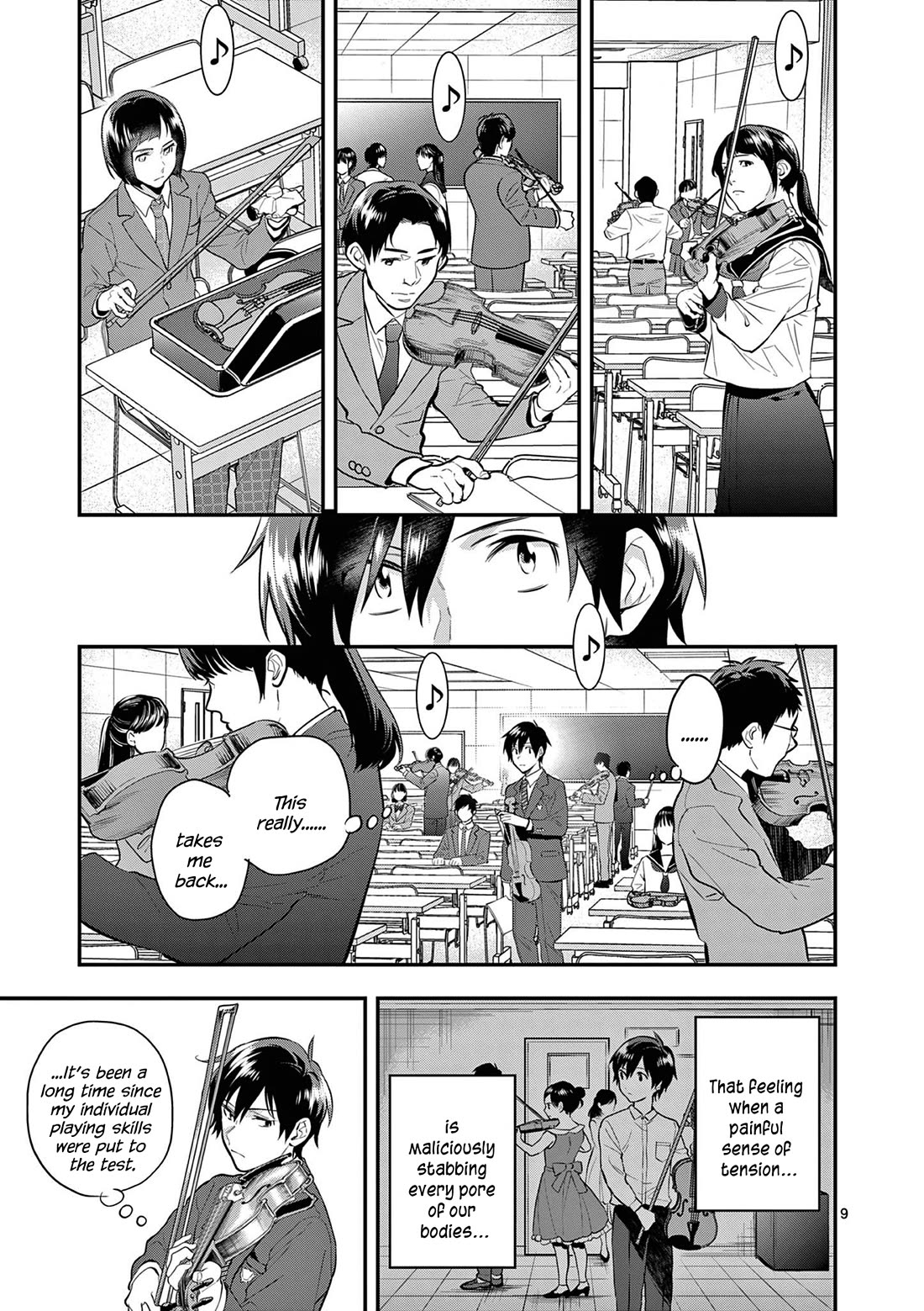 Ao no Orchestra Chapter 66 page 13 - Chapter 66: Has-been