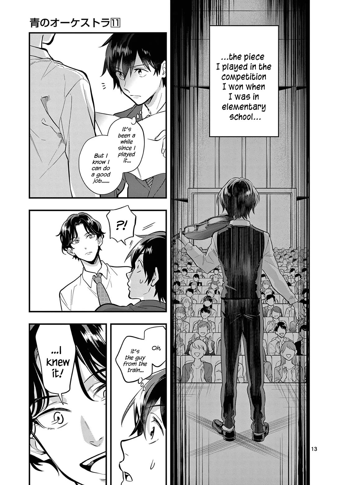 Ao no Orchestra Chapter 66 page 17 - Chapter 66: Has-been