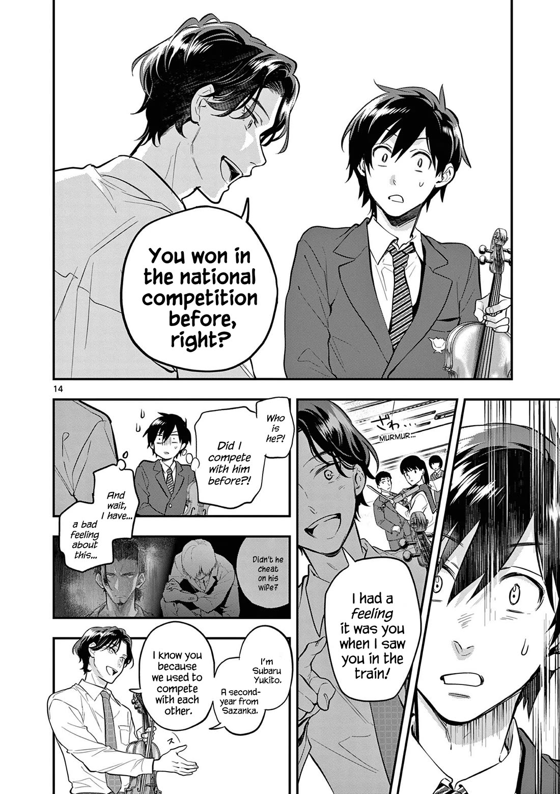 Ao no Orchestra Chapter 66 page 18 - Chapter 66: Has-been