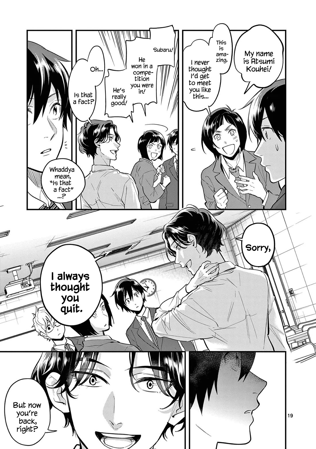 Ao no Orchestra Chapter 66 page 23 - Chapter 66: Has-been