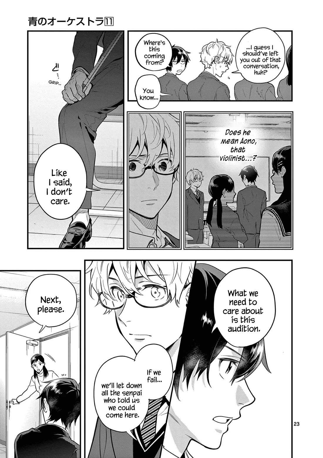 Ao no Orchestra Chapter 66 page 27 - Chapter 66: Has-been