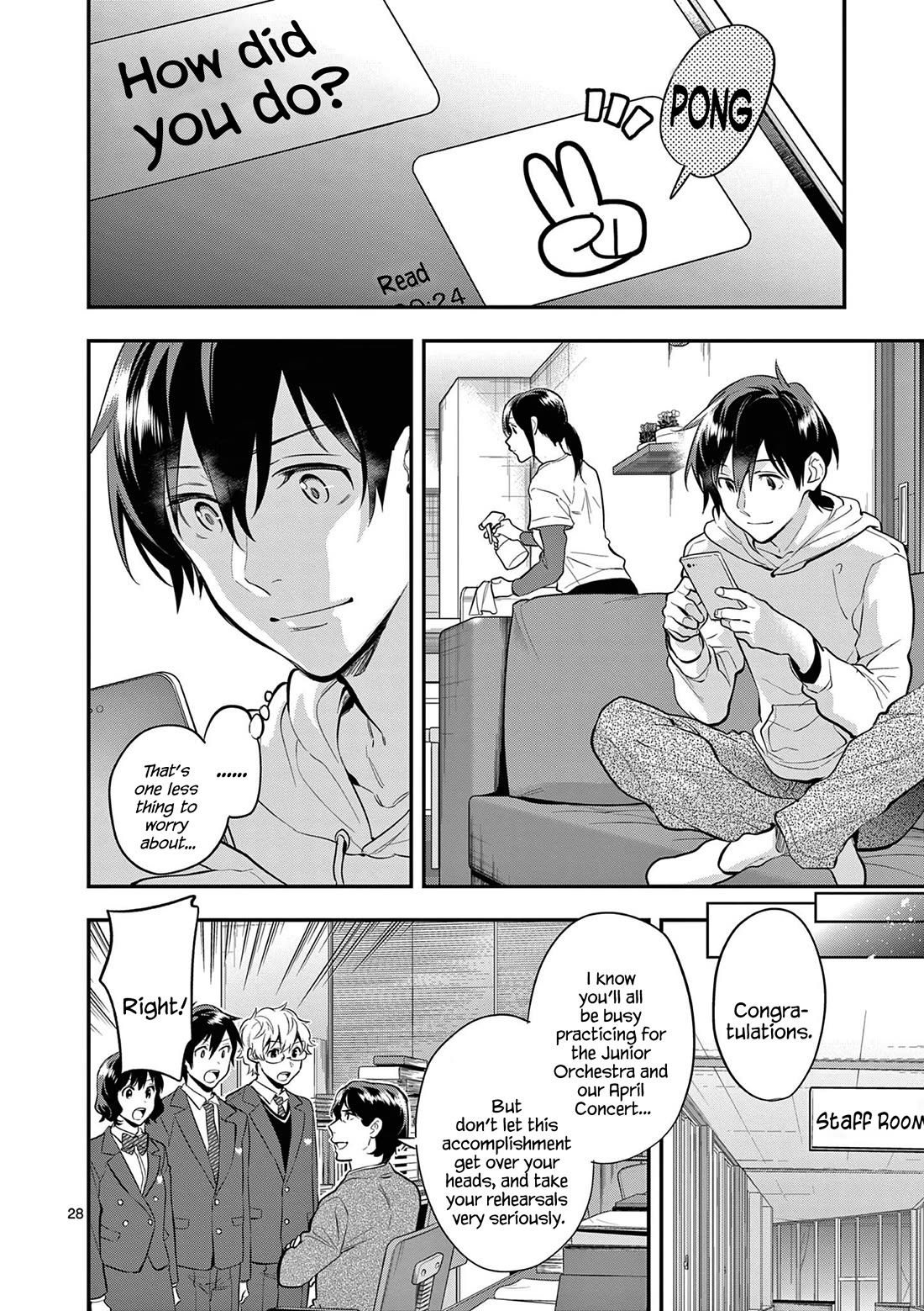 Ao no Orchestra Chapter 66 page 32 - Chapter 66: Has-been