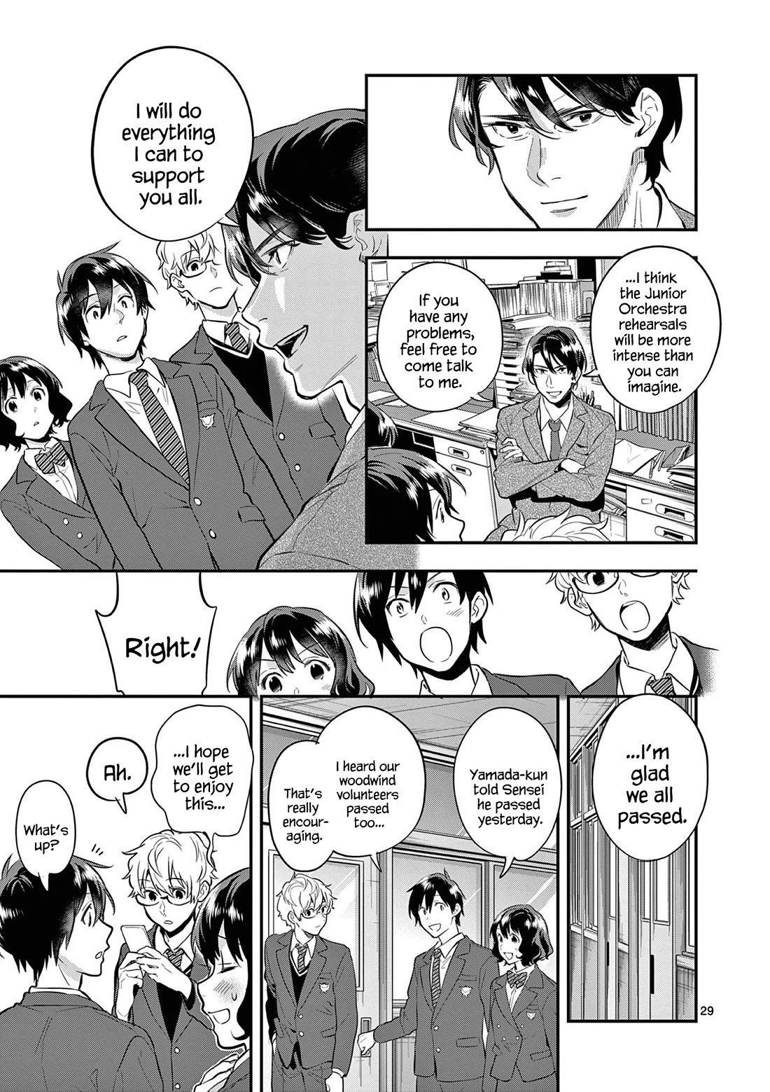 Ao no Orchestra Chapter 66 page 33 - Chapter 66: Has-been