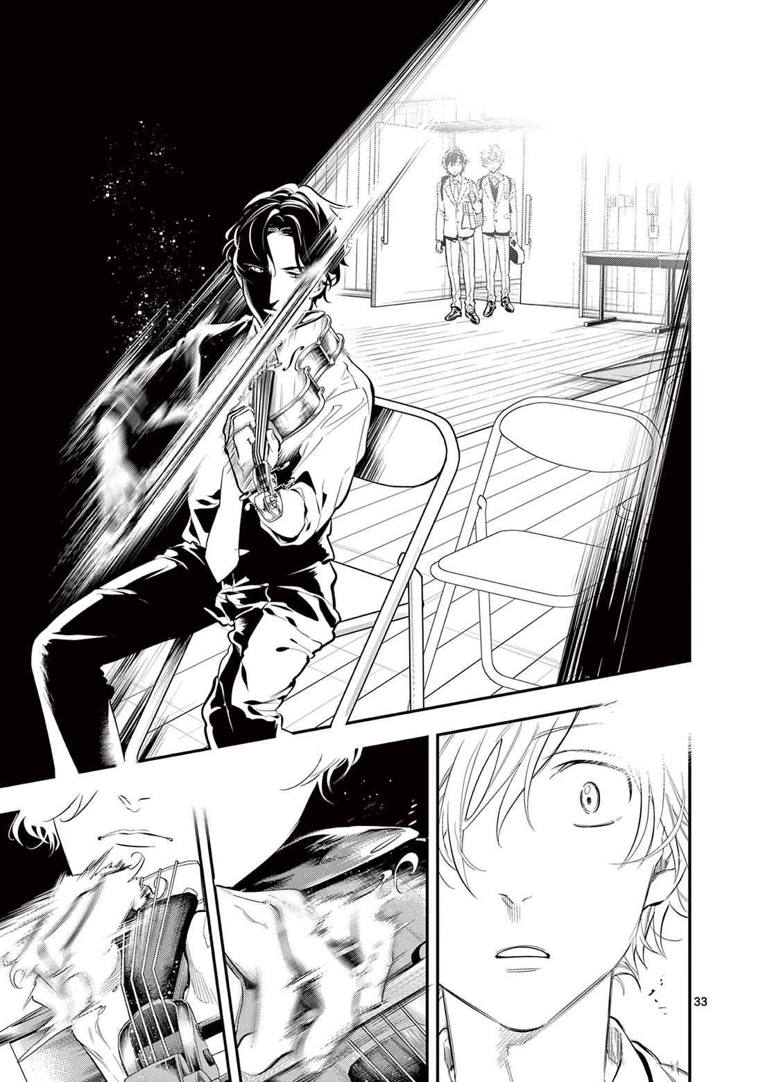 Ao no Orchestra Chapter 66 page 37 - Chapter 66: Has-been