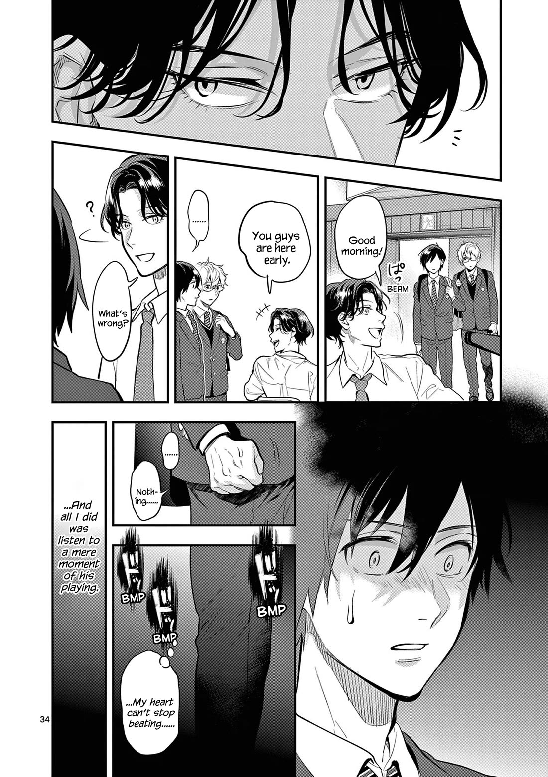 Ao no Orchestra Chapter 66 page 38 - Chapter 66: Has-been