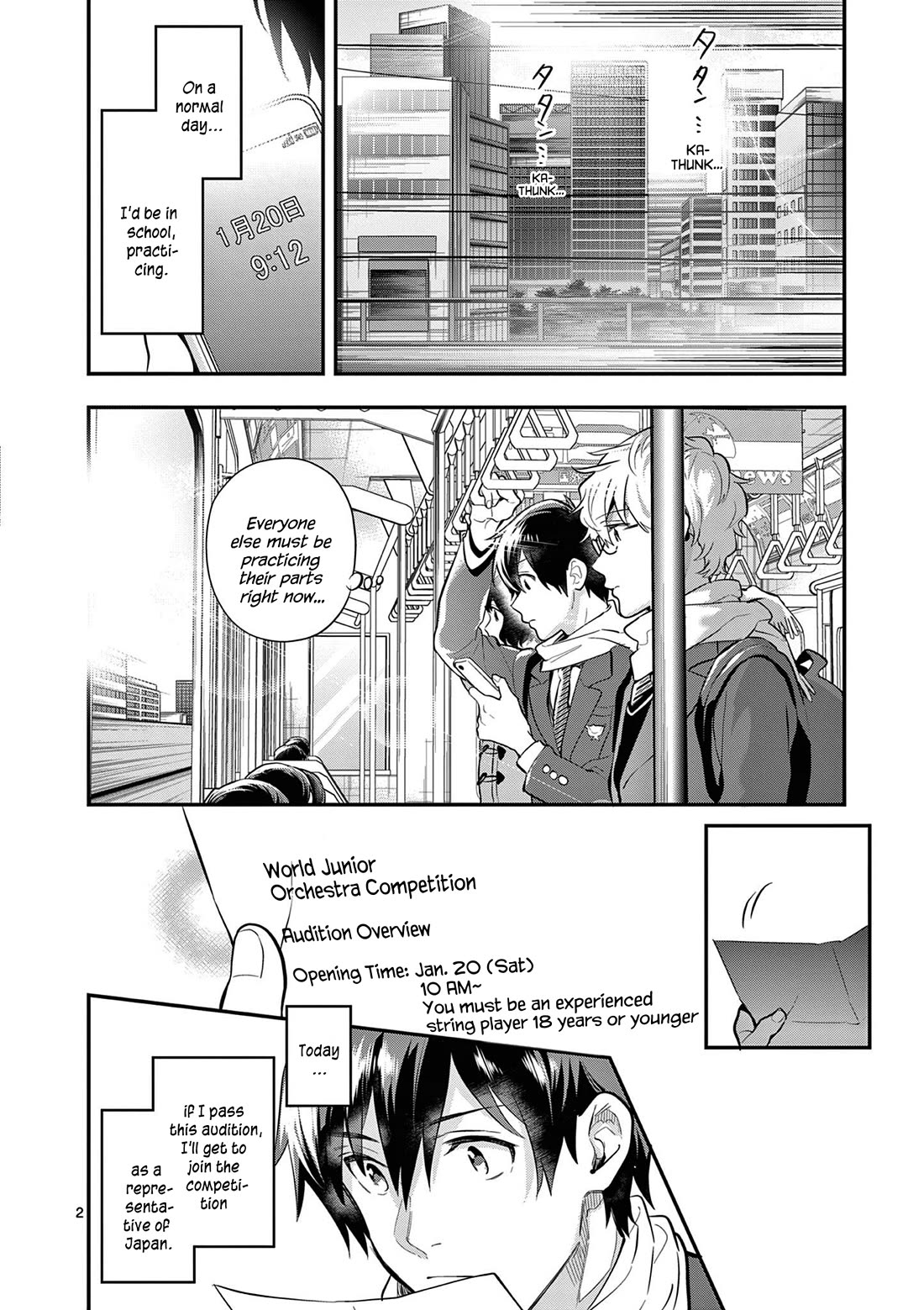 Ao no Orchestra Chapter 66 page 6 - Chapter 66: Has-been