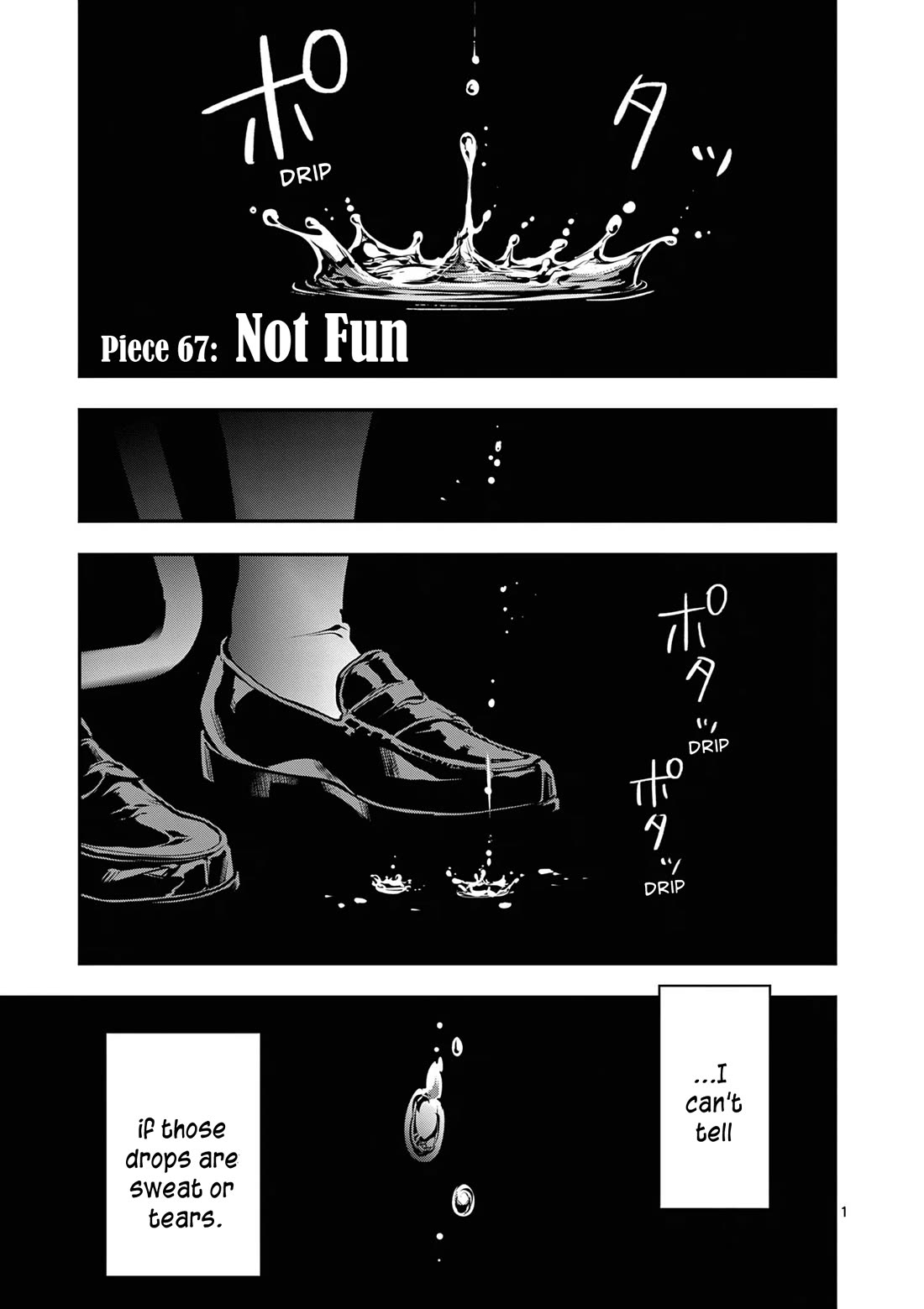Ao no Orchestra Chapter 67 page 1 - Chapter 67: Not Fun