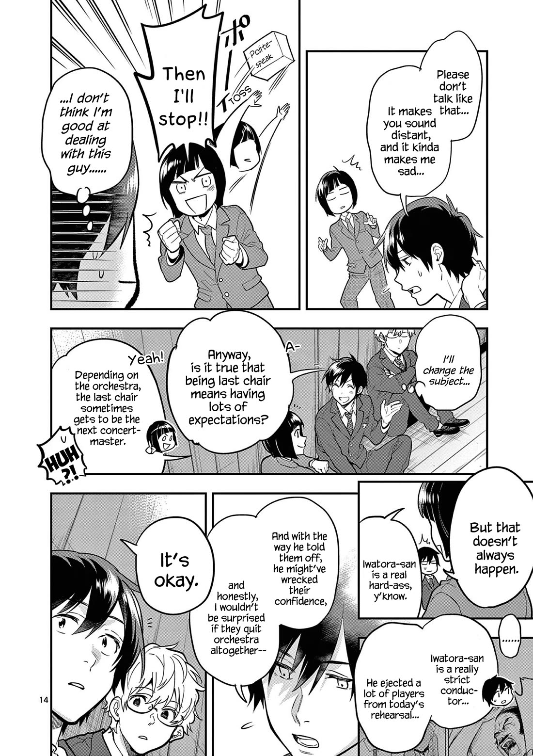 Ao no Orchestra Chapter 67 page 14 - Chapter 67: Not Fun