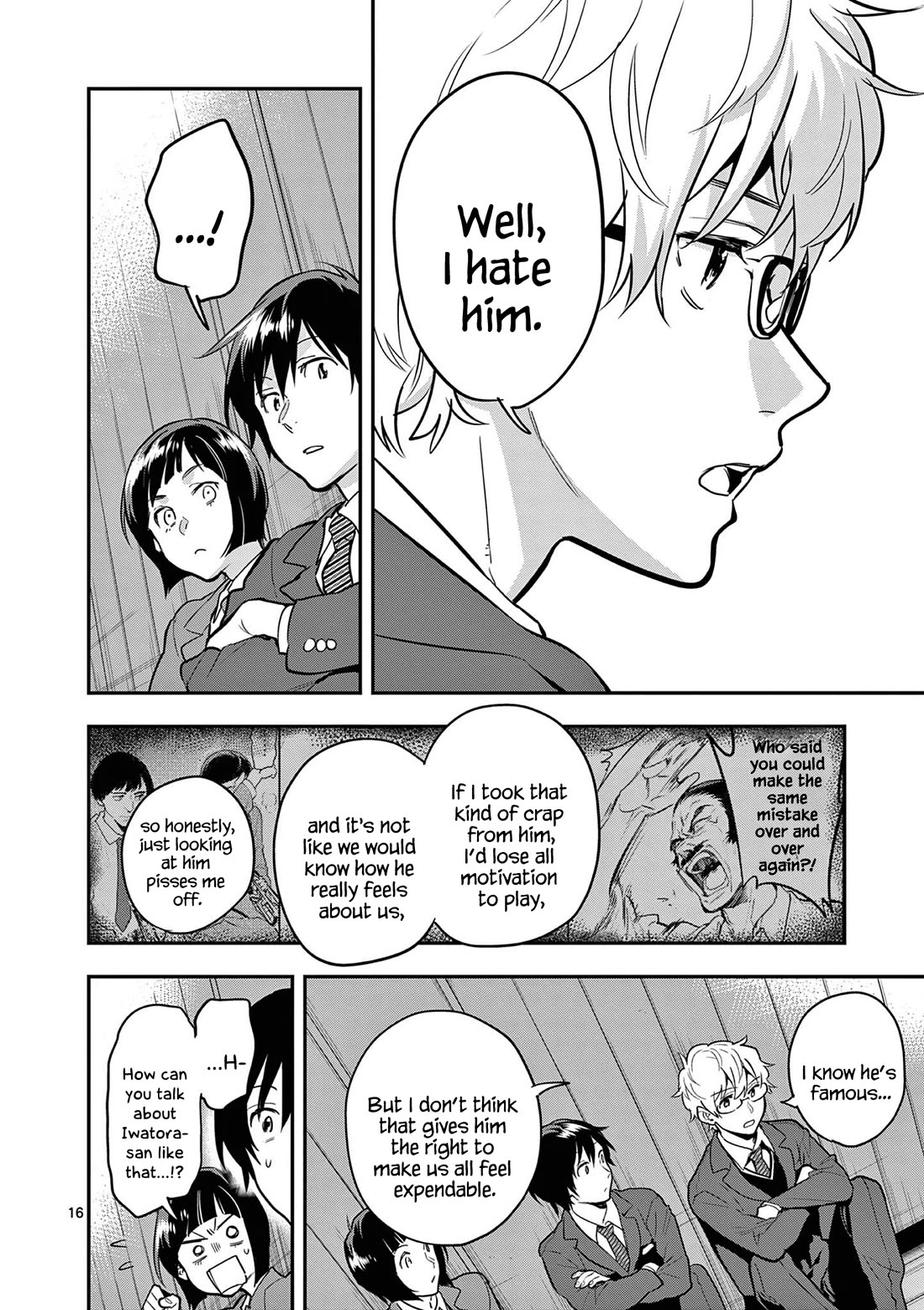 Ao no Orchestra Chapter 67 page 16 - Chapter 67: Not Fun