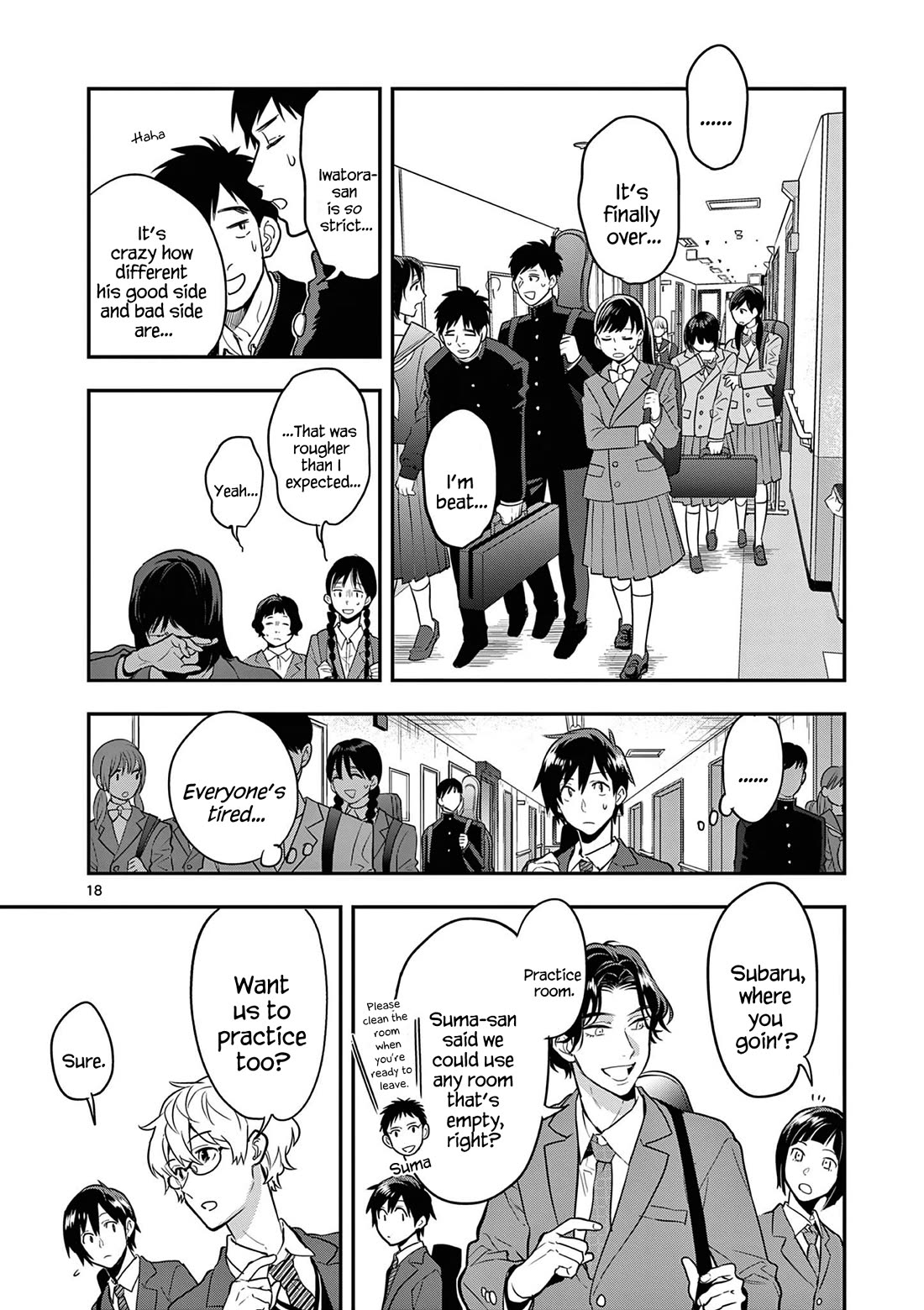 Ao no Orchestra Chapter 67 page 18 - Chapter 67: Not Fun