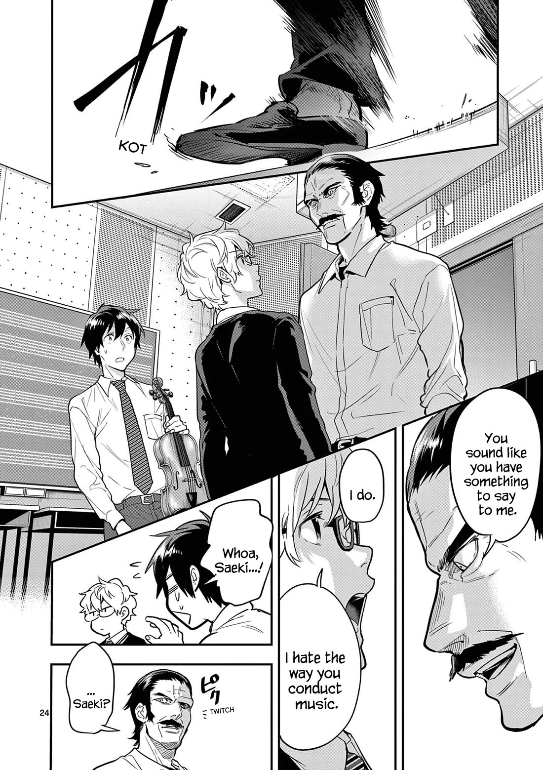 Ao no Orchestra Chapter 67 page 24 - Chapter 67: Not Fun