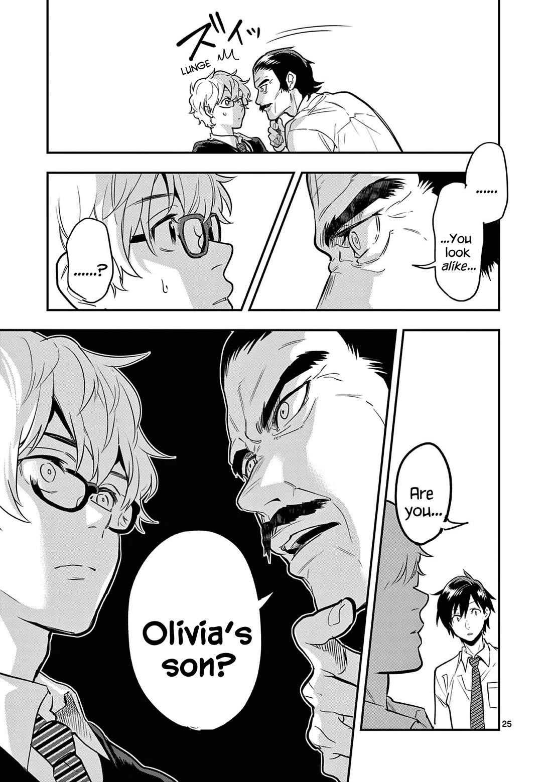 Ao no Orchestra Chapter 67 page 25 - Chapter 67: Not Fun