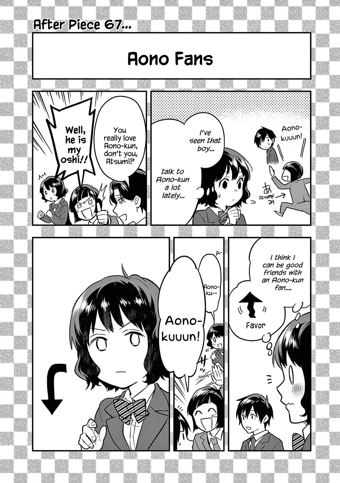 Ao no Orchestra Chapter 67 page 26 - Chapter 67: Not Fun