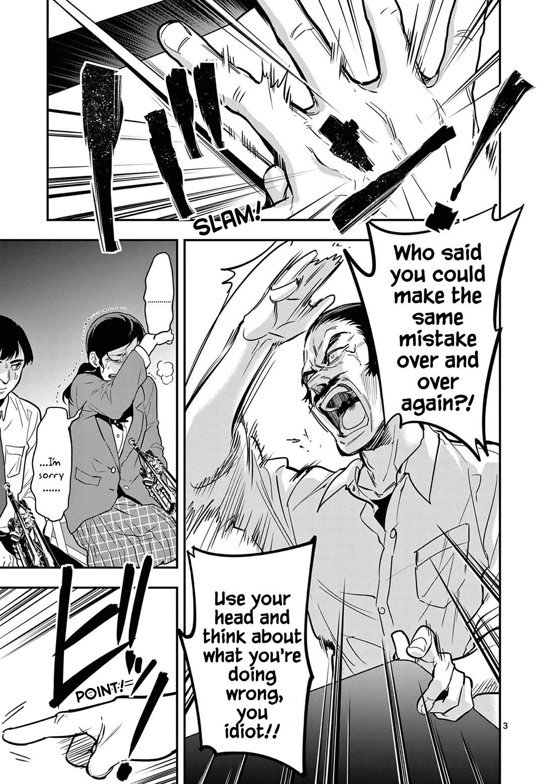 Ao no Orchestra Chapter 67 page 3 - Chapter 67: Not Fun