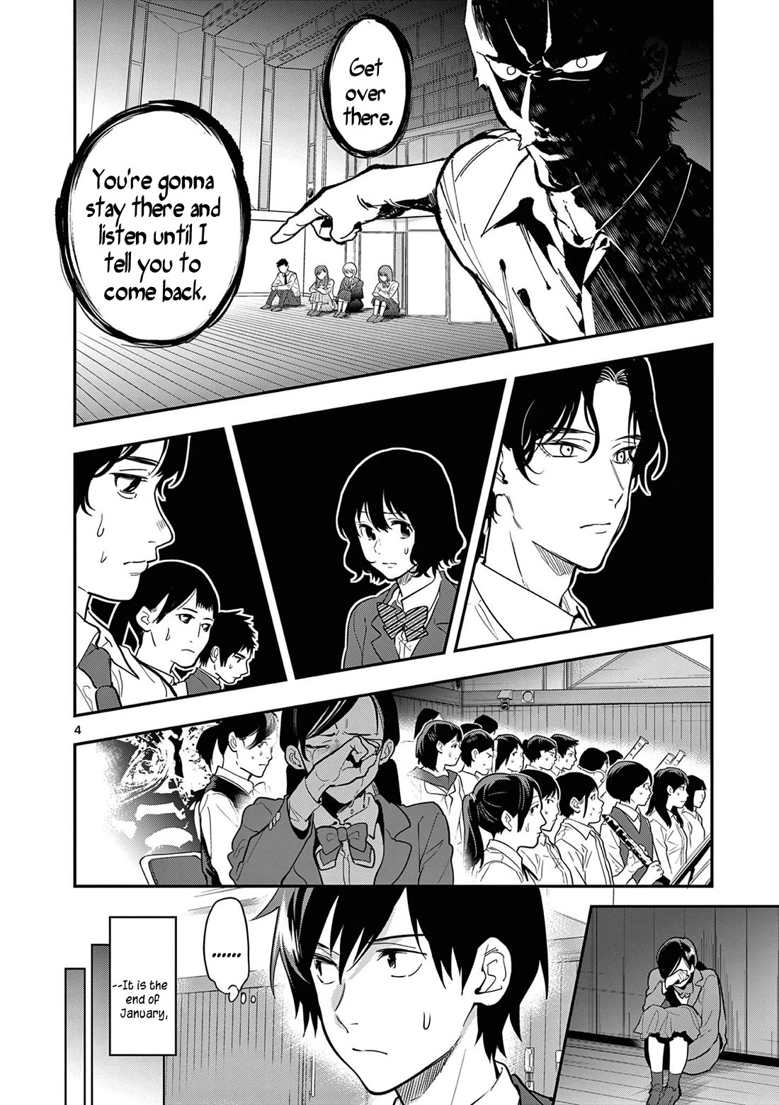 Ao no Orchestra Chapter 67 page 4 - Chapter 67: Not Fun
