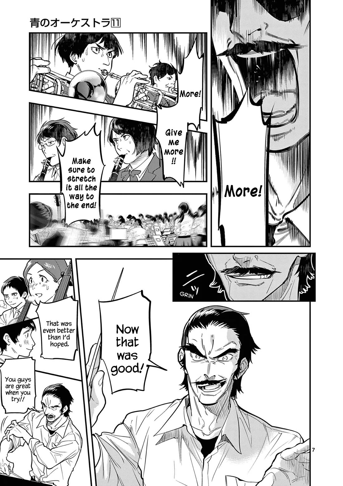 Ao no Orchestra Chapter 67 page 7 - Chapter 67: Not Fun