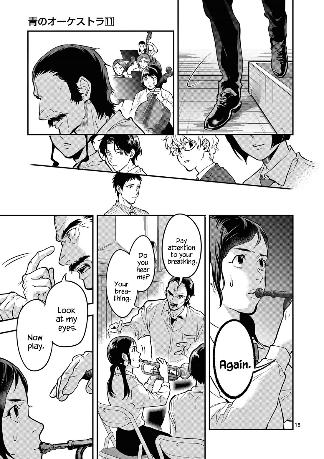 Ao no Orchestra Chapter 68 page 15 - Chapter 68