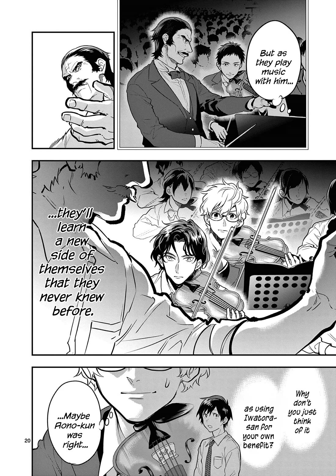 Ao no Orchestra Chapter 68 page 20 - Chapter 68