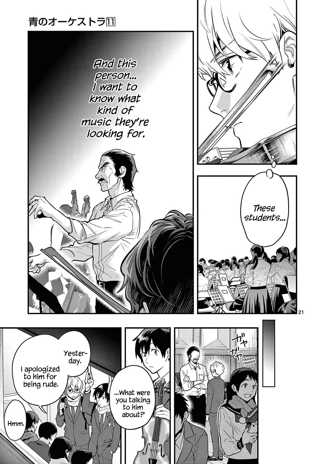 Ao no Orchestra Chapter 68 page 21 - Chapter 68