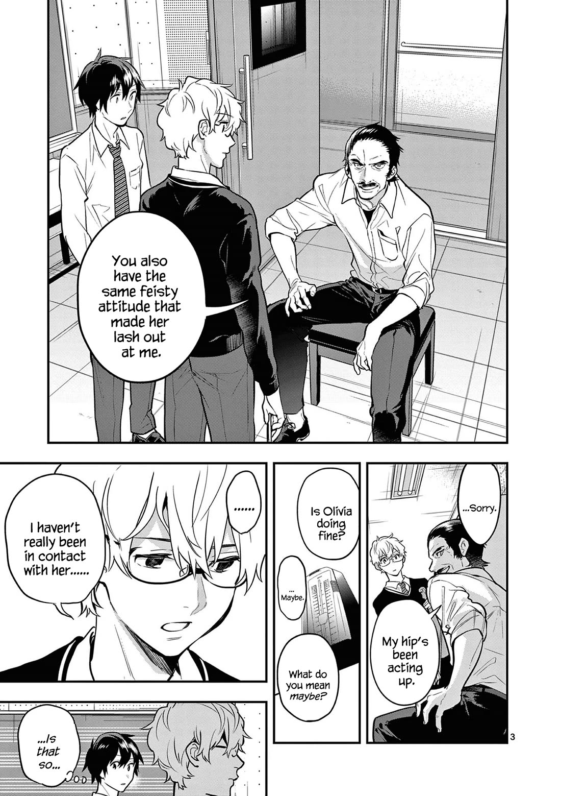 Ao no Orchestra Chapter 68 page 3 - Chapter 68
