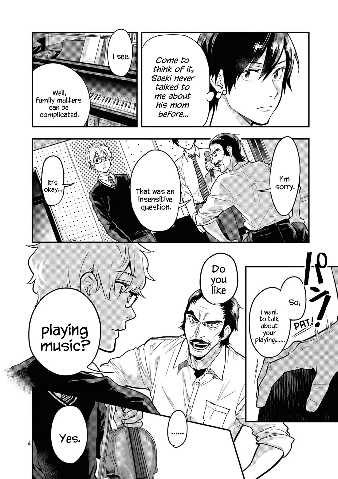 Ao no Orchestra Chapter 68 page 4 - Chapter 68