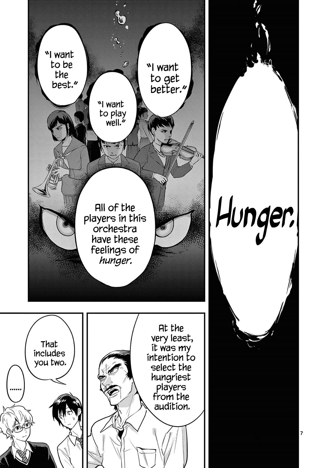 Ao no Orchestra Chapter 68 page 7 - Chapter 68