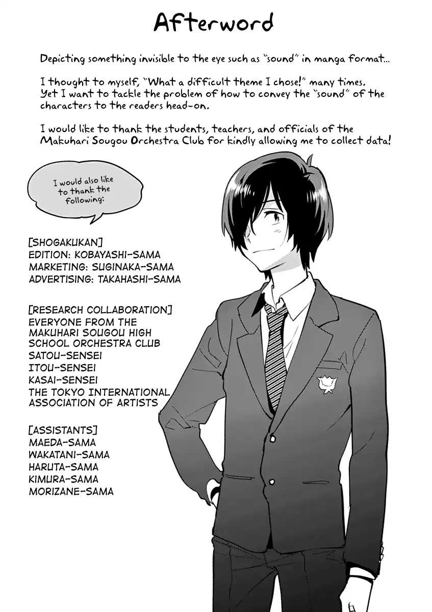 Ao no Orchestra Chapter 7.5 page 10 - Chapter 7.5: Omake