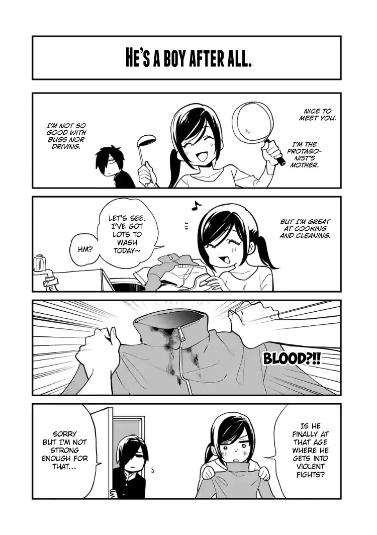 Ao no Orchestra Chapter 7.5 page 11 - Chapter 7.5: Omake