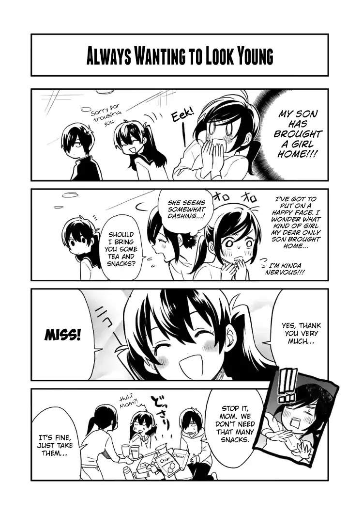 Ao no Orchestra Chapter 7.5 page 12 - Chapter 7.5: Omake